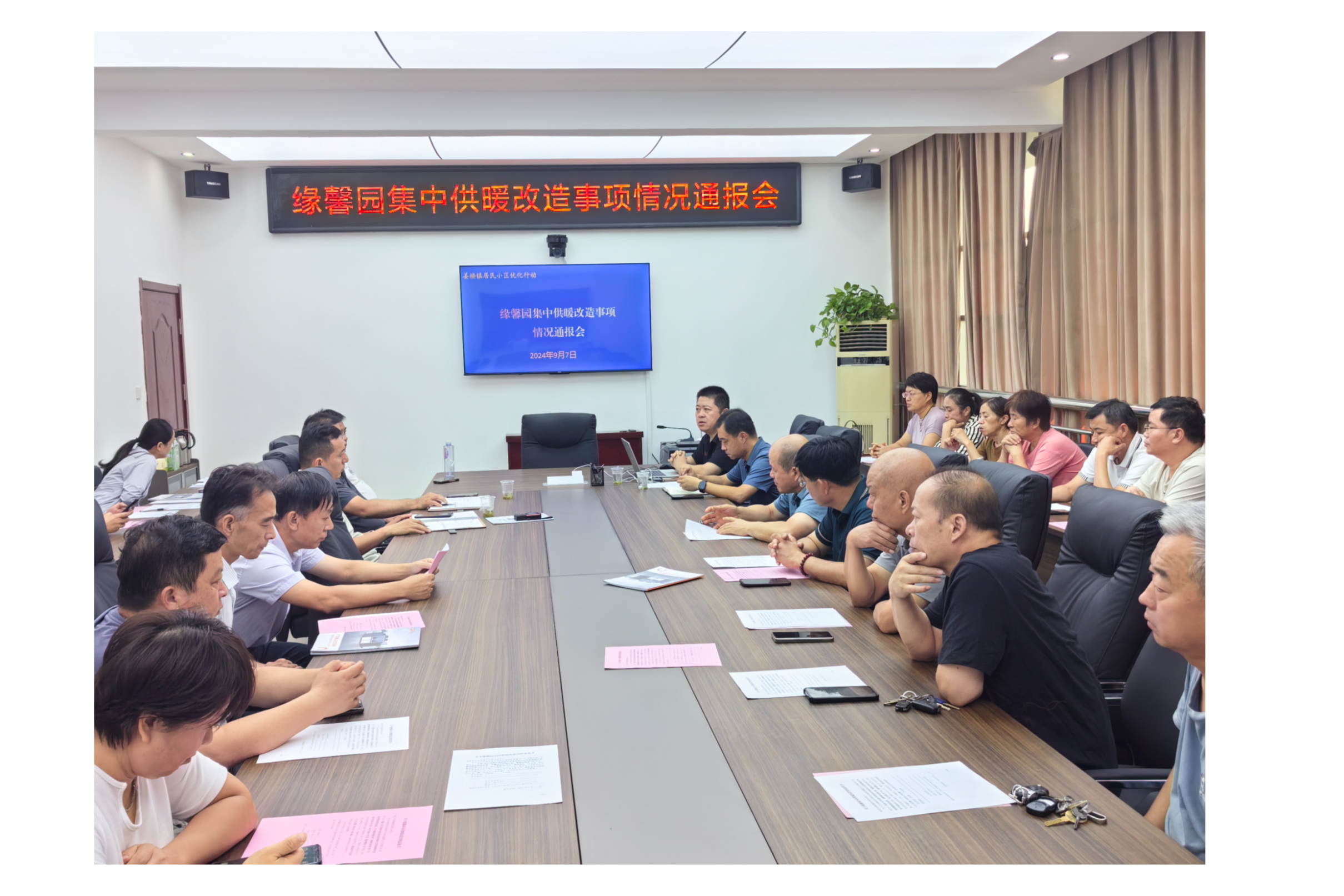 濱州惠民縣姜樓鎮(zhèn)：老舊小區(qū)供暖改造提升居民幸福感